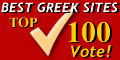 TOP 100 BEST GREEK SITES