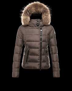 2014 جديد! Moncler Bryone أسفل سترات للنساء الخضراء الداكنة