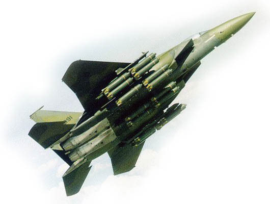 واشنطن على وشك إعلان بيع نحو 84 طائرة "إف 15" للسعودية - صفحة 2 CBU-105