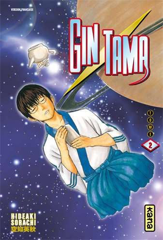 GinTama Gintama-tome-2