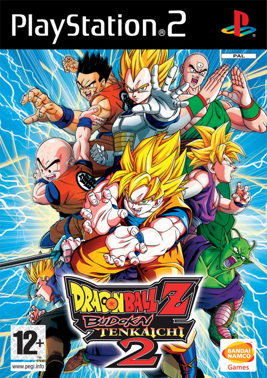 Dragon Ballz BT 2 Boxshot_uk_large