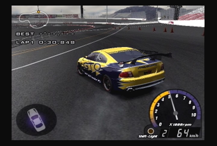 D1 Grand Prix Drift [sadece 35 mb] Screen33_large