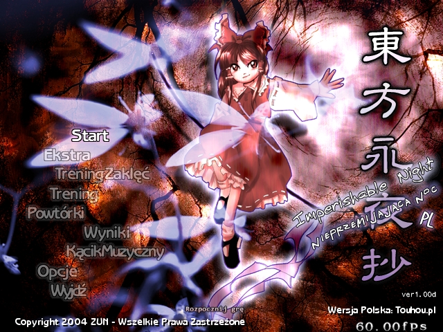 [Projet] Touhou FR patch - Page 7 001