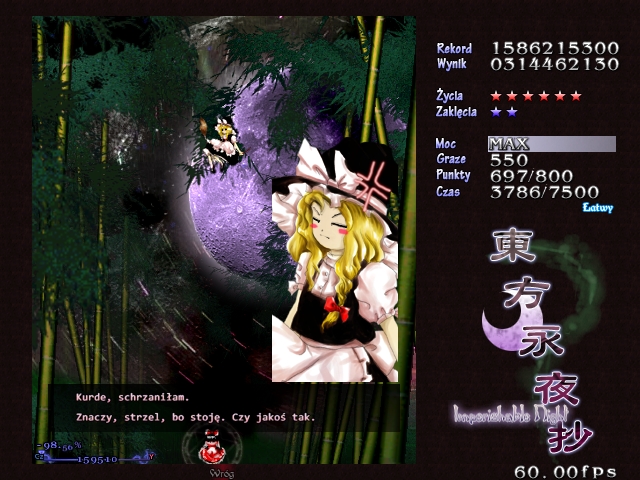 [Projet] Touhou FR patch - Page 7 002