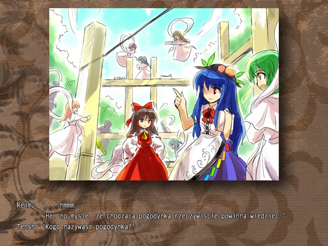 [Projet] Touhou FR patch - Page 7 005