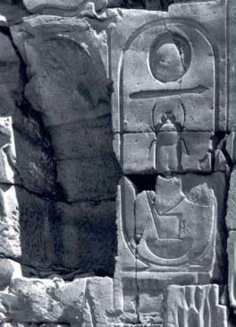 Pilono VIII Karnak Karnak12-05