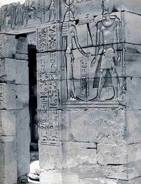 templo de Ptah  Ptahkarnak06