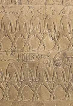 La mastaba de Idu G 7102 - Página 2 Qart4
