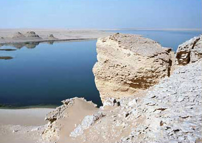 Wadi Al Rayan Wadielrayan2