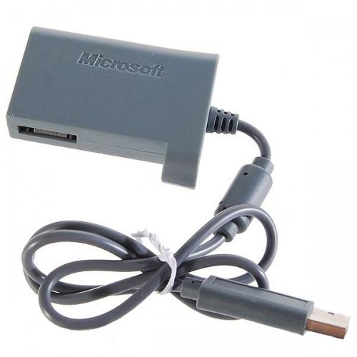 [RECH] Urgent : cable de transfert données Xbox 360 Kit-de-transfert-de-donnees-xbox-360-vers-slim-825-image-1