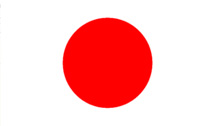 ¿Y usted CON QUÉ FRECUENCIA CAGA? Bandera-japon