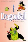 Dragon Ball V2-01