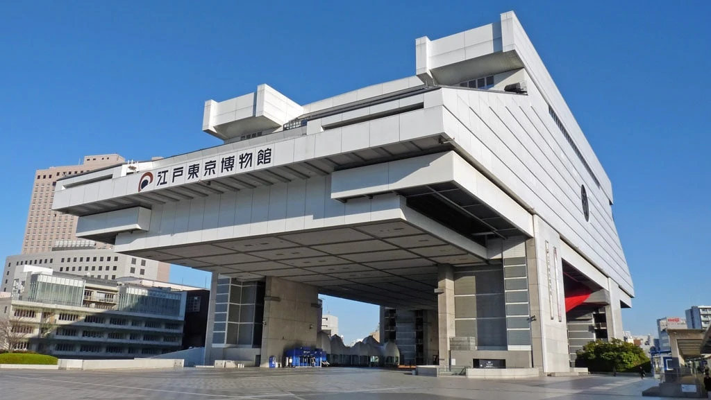 edo tokyo museum Muzeum-edo-tokio