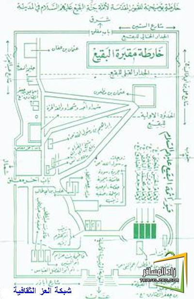 ملف كامل عن المدينة المنورة بالصور والمعلومات بالتفصيل  31783