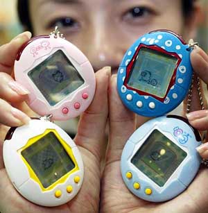 Tamagotchi Biz