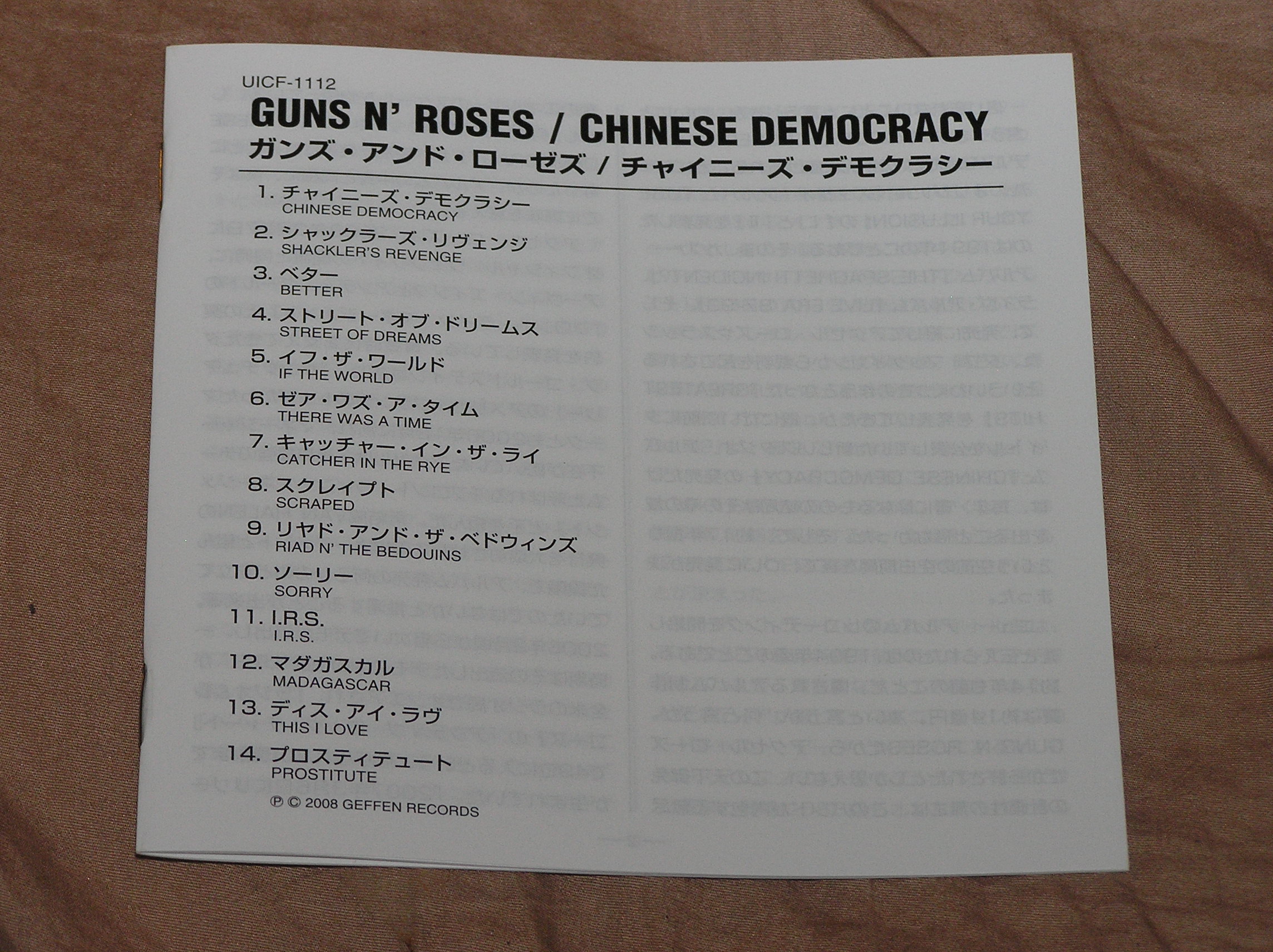 Guns N' Roses - Escriban lo que quieran! (9) - Pgina 40 CDChiJapan2