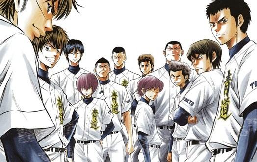 مترجم:حلقة 16 من انميAce of Diamond Url