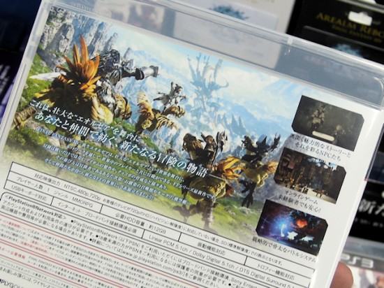 إقبال قوي لشراء Final Fantasy XIV: A Realm Reborn بيومها الأول 4-22-550x412