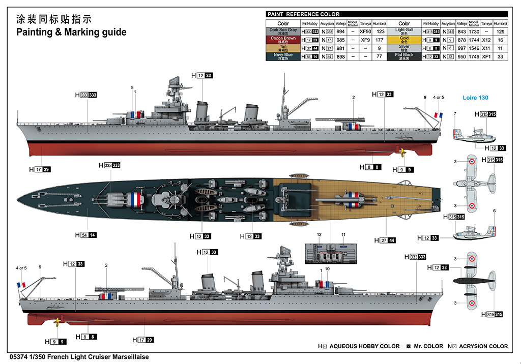 Nouveautés Coques Grises au 1/350 - Page 16 64e2c8916e0f2