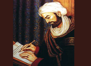 Ibn Sina: An Exemplary Scientist Ibn-Sina