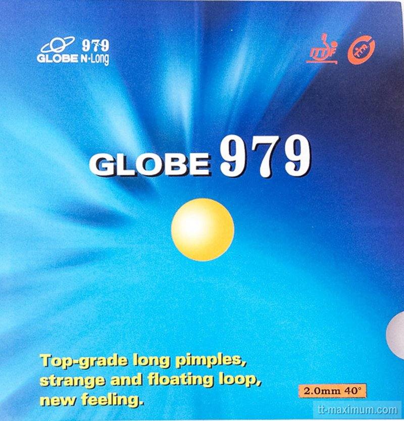 Globe 979 Noir 0,6 MM L_globe-979-ox-559256ab70c90