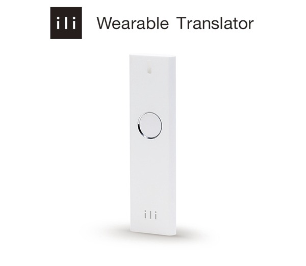 Thync, el wearable que mejora tu estado de ánimo Ili-traductor-01