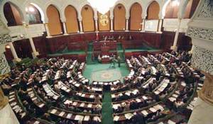 La Chambre des Députés (Majlis al Nouwèb) est un KARAKOUZ Chambre_des_d%C3%A9put%C3%A9s_Tunis