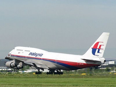 மலேசியா எயர்லைன்ஸ். Malaysia-airlines