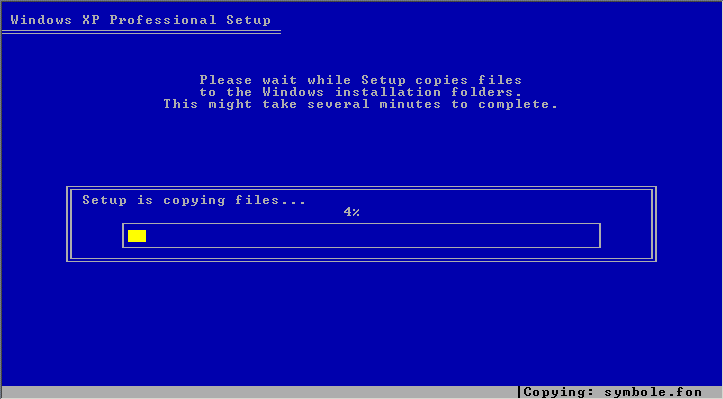 Windows XP-ni qurmaq Wxpins07