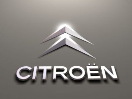 معانى علامات العربيات 0217_00839_citroen-2