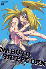 [DD] Naruto [050/220] & Naruto Shippuden [223/???] [WZF] 11th03