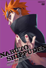 [DD] Naruto [050/220] & Naruto Shippuden [223/???] [WZF] 11th05