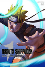 [DD] Naruto [050/220] & Naruto Shippuden [223/???] [WZF] 8th01