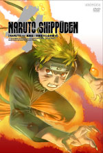 [DD] Naruto [050/220] & Naruto Shippuden [223/???] [WZF] 8th04