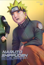 [DD] Naruto [050/220] & Naruto Shippuden [223/???] [WZF] 9th01