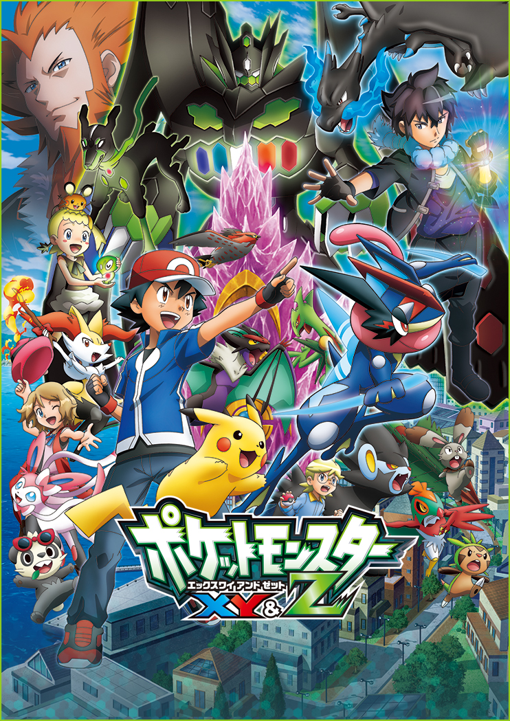 Index Pokémon Z Kv