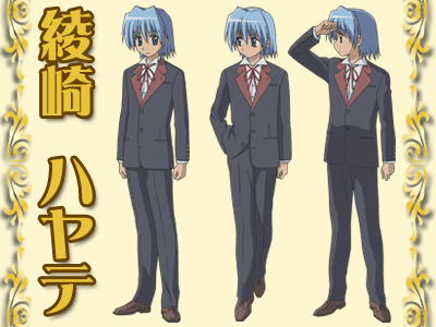 [2nd Charachter] Sakai Yukiji - Human - Academy Student - Servant Chara_hayate