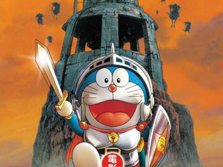 [Programació] Canal Super3 - 9.30 - Doraemon, el gladiador 1290439996988