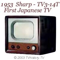 suite d'image 1953-Sharp-TV314T