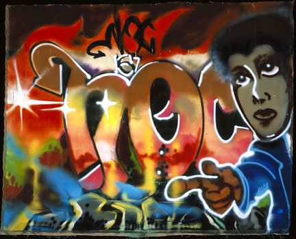 "الغرافيتي" Graffiti2