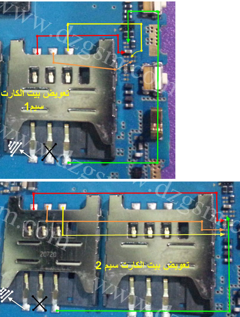 حل مشكلة ادخل البطاقة sim سامسونج S6802 Samsung-Galaxy-Ace-S6802-Duos-Sim-Card-Problem-Jumper-Ways-repair-solution