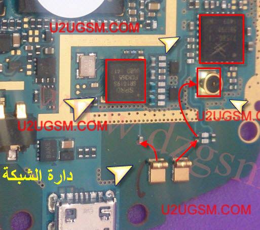 حل مشكلة شبكة سامسونج S5282 Samsung-Galaxy-Star-S5282-Network-Problem-Ways-Solution