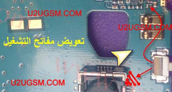 حل مشكلة تعويض مفتاح باور سامسونج S5282 Samsung-Galaxy-Star-S5282-Power-Button-Ways-Key-Power-On-Solution