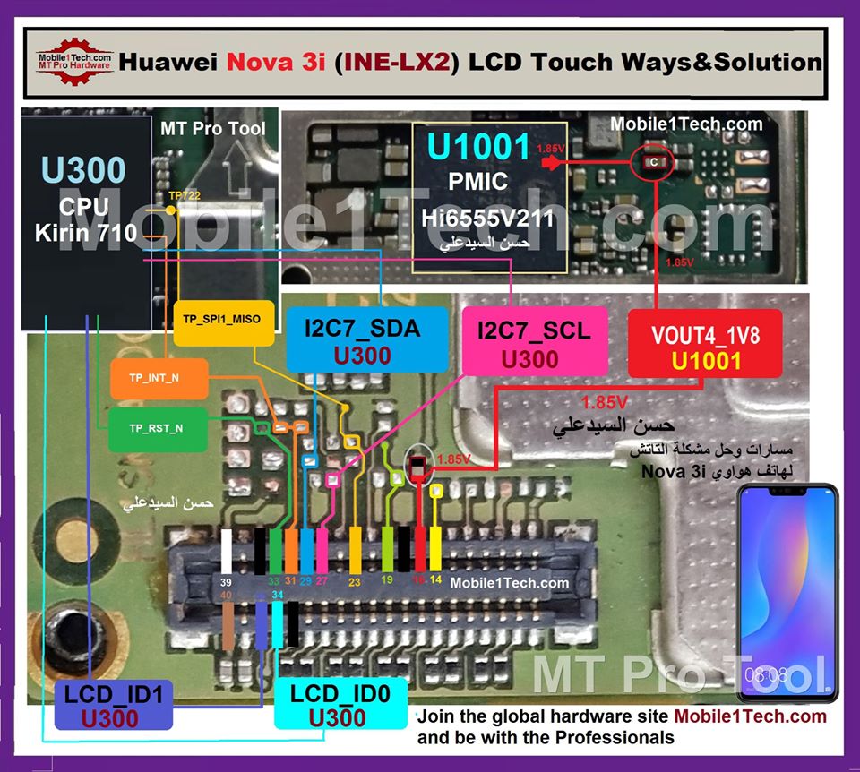 حل عطل شاشة اللمس نوفا Huawei Nova 3i Huawei-Nova-3i-touch-screen-not-working-problem-solution-jumpers