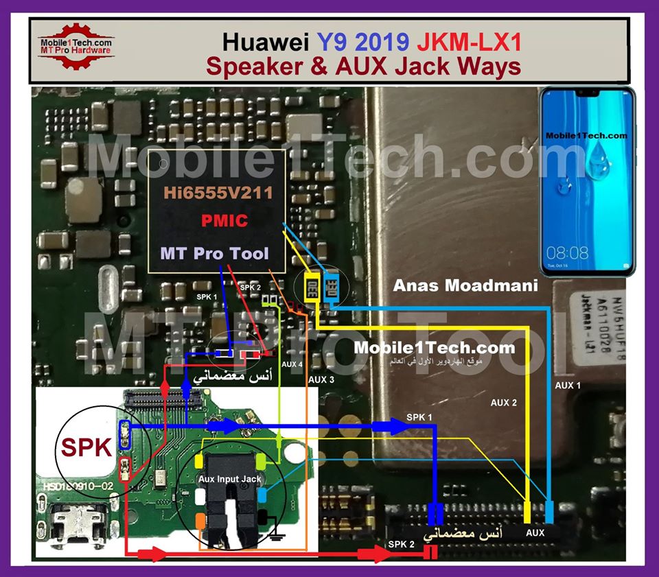 حل مشكلة هاند فري هواوي Y9 2019 Huawei-Y9-2019-Hands-Free-Jumper-Solution-Headphone-Jack-Ways