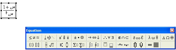 كيف تستخدم خصائص  برنامج(word ) الوورد في كتابة الرياضيات Mtype6