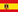 mai 1940 - Navires marchands belges coulés lors de la 2ème guerre - Page 3 Flag_spain_s