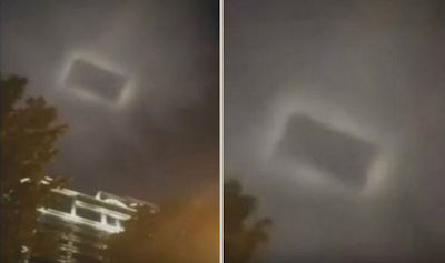 UFO News ~ UFO Portal Opens in Skies of China plus MORE China-portal