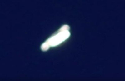 UFO News ~ Glowing UFO Over Mexico plus MORE Maghull-great-britain