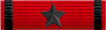 Awards and Honours Legion-of-Merit-Red-Ribbon